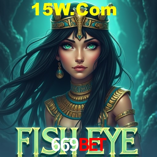 Inovações de Jogos na 669bet: O Futuro das Experiências Interativas