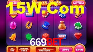 Ofertas Imperdíveis na 669bet: Promoções e Bônus Que Valem a Pena